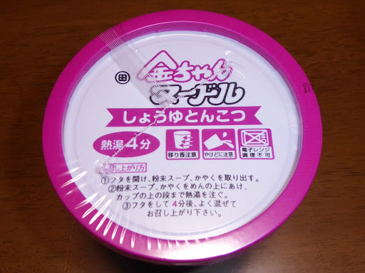 【徳島製粉株式会社】金ちゃんヌードル しょうゆとんこつ