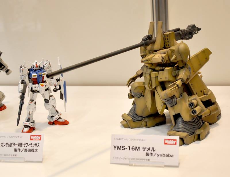 GUNDAM GUY Hobby Japan Booth Displays [Part 1] On Display C3 x Hobby 2013 (Japan)
