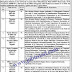 Jobs in University of Engineering and Technology UET Mardan Nov 2020