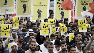 احياء الذكرى العاشرة لانطلاق الثورة الشعبية في البحرين
