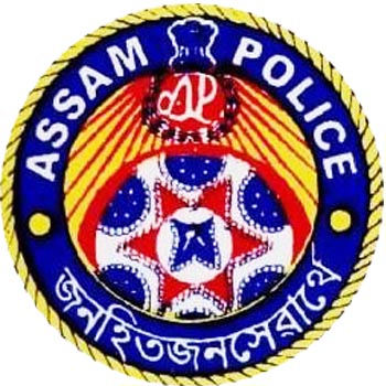 Assam Police Recruitment 2020