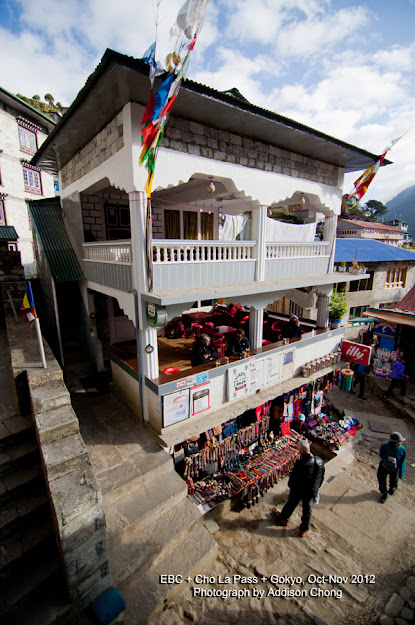 Namche Bazaar Coffee Shop Namche Bazaar Coffee Shop