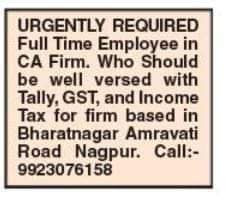 Urgently+required+accountant+in+CA+Firm+in+nagpur