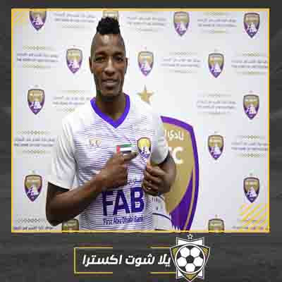 لابا كودجو لاعب في العين الاماراتي لابا كودجو