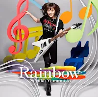 Sayaka Yamamoto - Rainbow