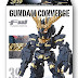 April 2012 Bandai Vender Business: Gundam Converge Next 07
