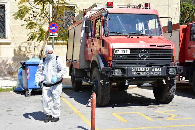 Απολύμανση από τον Δήμο Ναυπλιέων στην πυροσβεστική Ναυπλίου