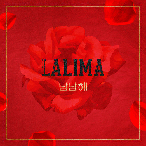 LA LIMA – No Answer (IMITATION X LA LIMA) – Single