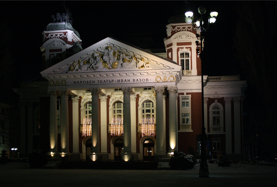 Театр иван вазов