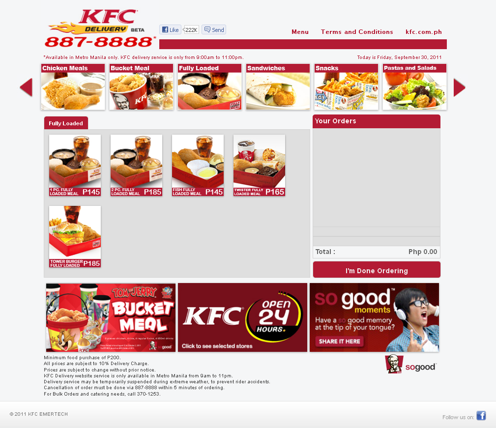 Ростикс азиатское меню. KFC delivery. KFC В Ташкенте. KFC меню Ташкент. Меню KFC Узбекистан.