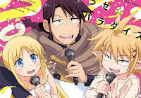 Get Download Uverworld Rob The Frontier Ost Nanatsu No Taizai For Free Get Wallpaper Download Uverworld Rob The Frontier Ost Nanatsu No Taizai For iPhone