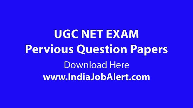UGC NET Economics Previous year Question Paper || Download Here 