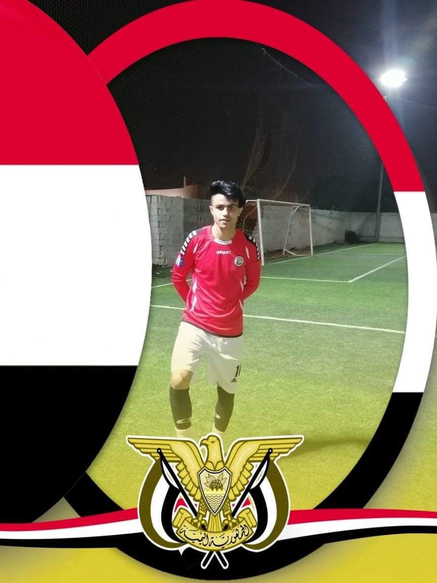 نادي اليرموك الرياضي يتعاقد مع مهاجم اهلي صنعاء والمنتخب اليمني السابق هاني ابو هادي