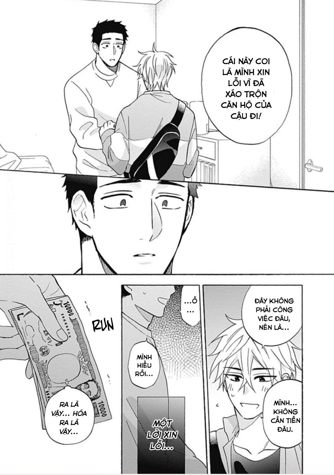 Đọc truyện Tan Chảy Trong Đêm - Chapter 3