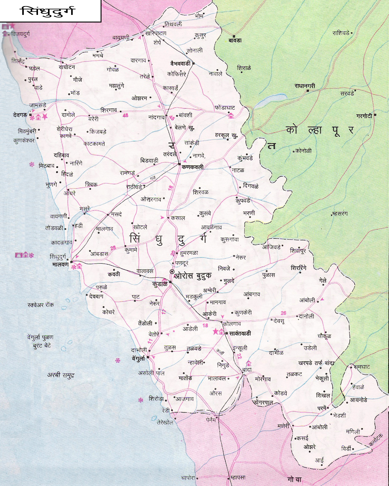 sindhudurg district tourist map