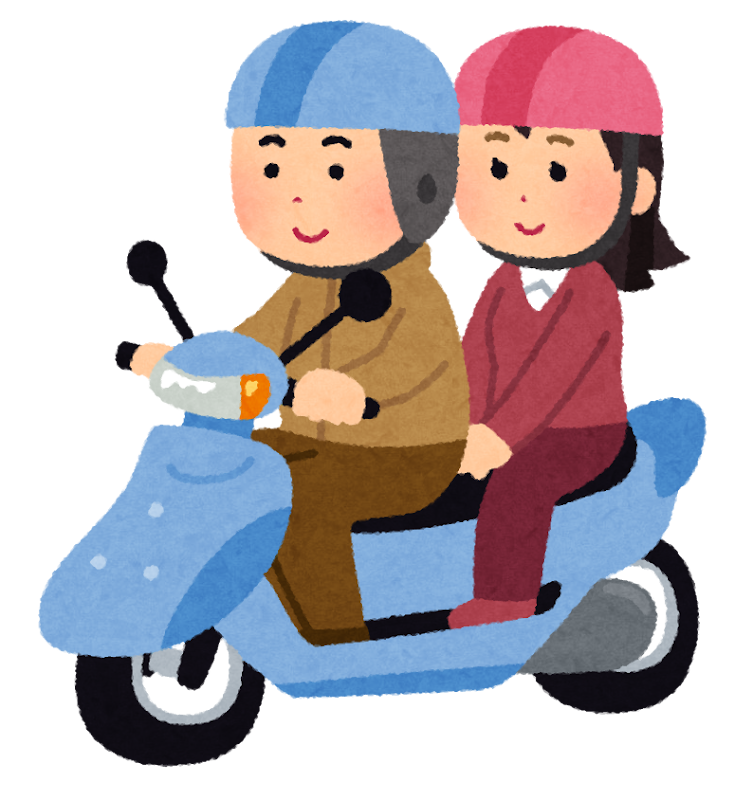 バイクに二人乗りをする人たちのイラスト スクーター かわいいフリー素材集 いらすとや