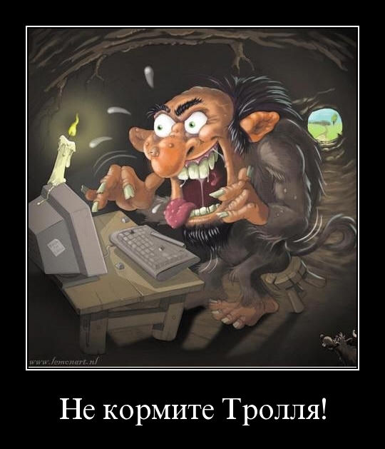 http://1.bp.blogspot.com/-JpbP4jfP7rE/Ta6wx4E118I/AAAAAAAAo_Y/W_H5ZNadv2Y/s1600/%25D0%2594%25D0%25B5%25D0%25BC%25D0%25BE%25D1%2582%25D0%25B8%25D0%25B2%25D0%25B0%25D1%2582%25D0%25BE%25D1%2580%25D1%258B%2B540x629.jpg