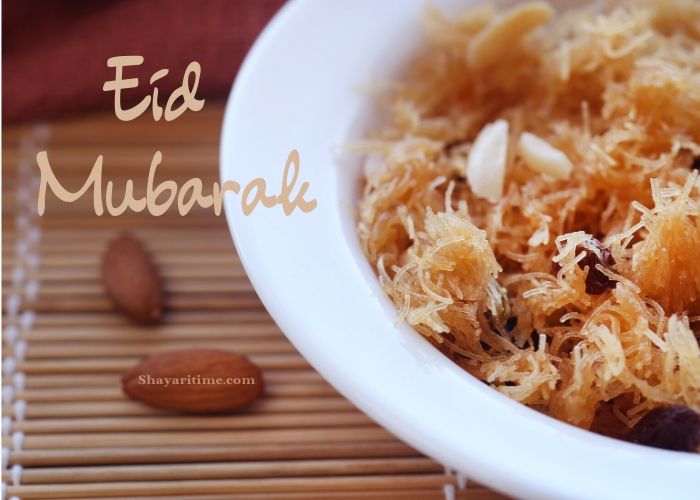 Eid mubarak images