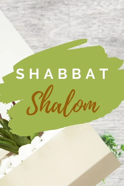 Shabbat Shalom Card Messages - Awesome Greeting Cards - 10 Unique Picture Images