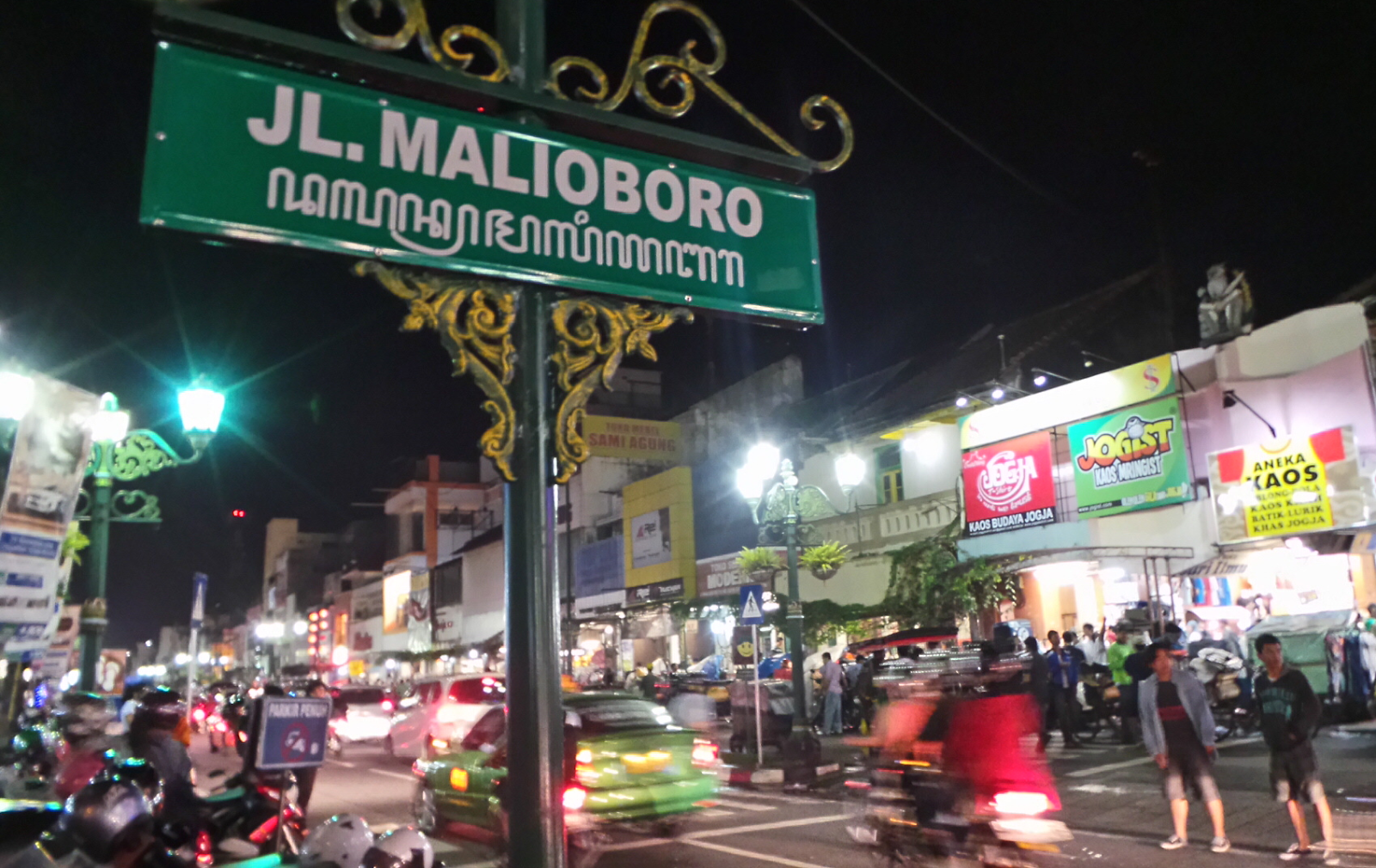 Pesona Keindahan Kota Istimewa - Simakpedia