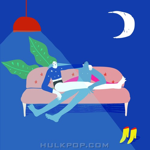 Summer Soul – How Beautiful (feat. TAEK) – Single