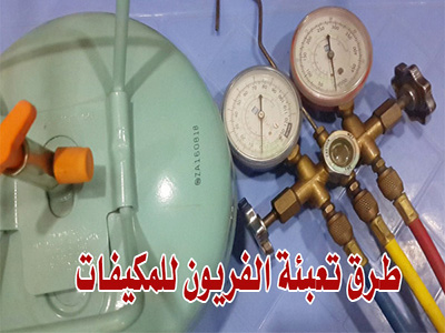 صورة