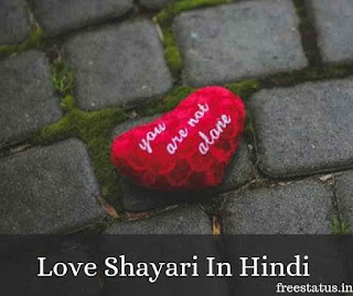 Love-Shayari-In-Hindi 