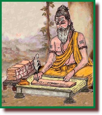 Valmiki Ramayanam Telugu AyodhyaKaanda Day 8 | వాల్మీకి మహర్షి రామాయణం అయోధ్యకాండ