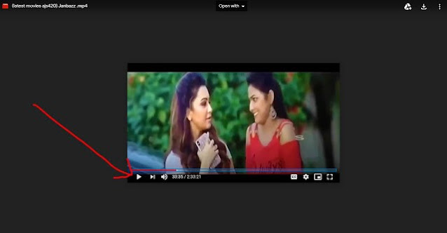 .জানবাজ. বাংলা ফুল মুভি । .Jaanbaaz. Full HD Movie Watch । ajs420