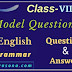 Model Question - 1 | English | Class 8  | Question & Answer | Grammar   