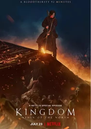 Kingdom Ashin Of The North Imdb Kingdom: Ashin of the North Movie Review and Spoilers - IMDB Rating