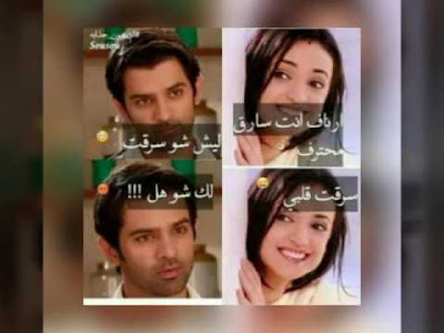 صور ارناف 2018 كوشي وارناف رومانسي يلا صور