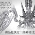 METAL BUILD Gundam Astray Red Dragonics - In Progress
