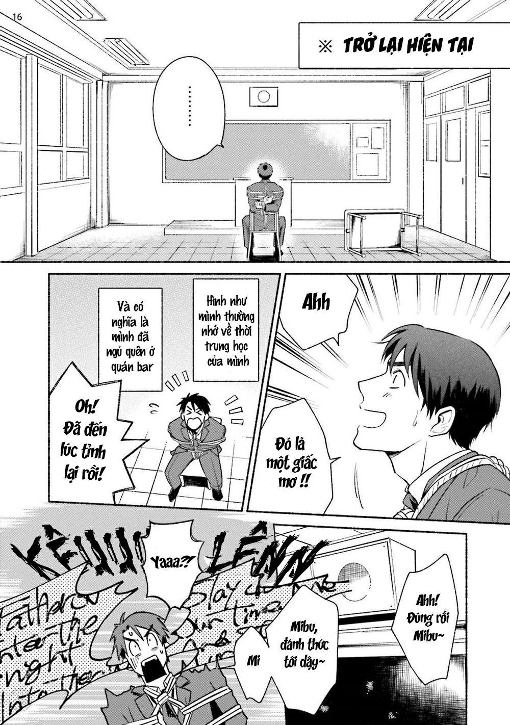 Đọc truyện (SM) Kế Hoạch Cải Tạo Tiền Bối Sakurada - Chapter 1