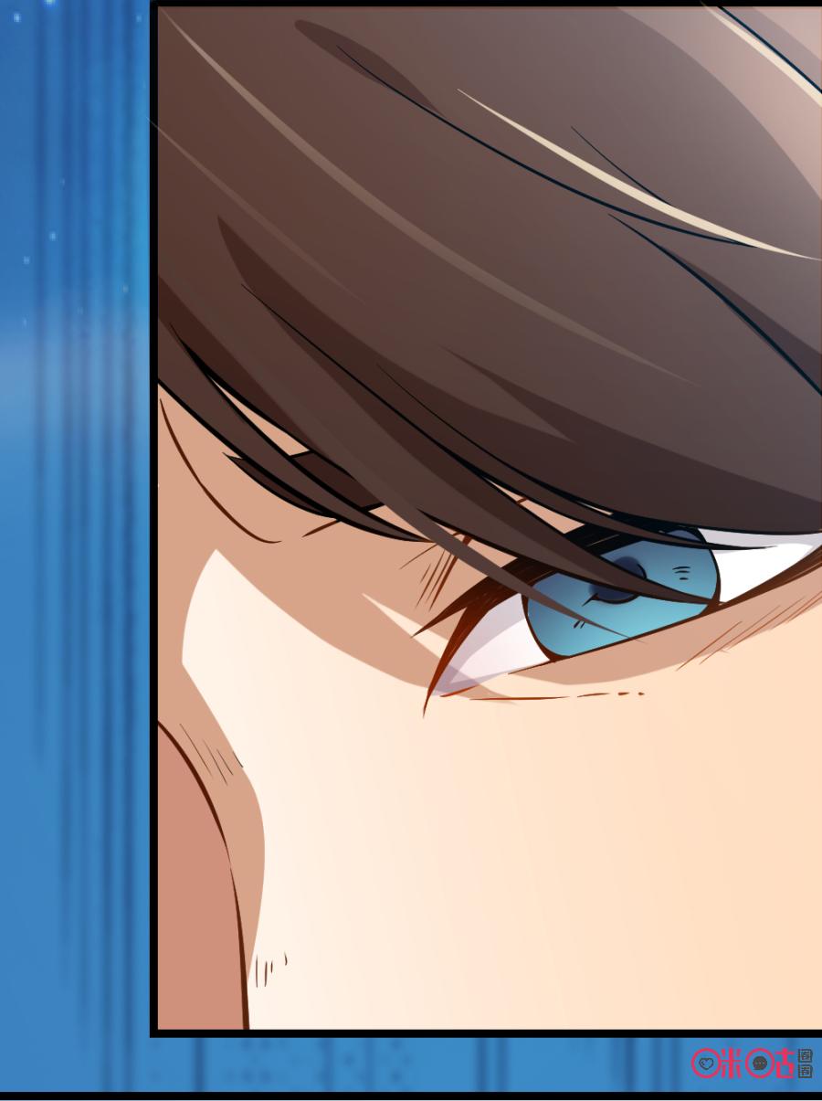 Tu Tiên Cuồng Thần chap 24 - 23