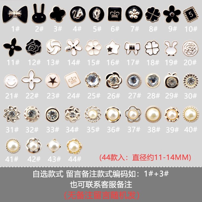 Dark Buckle Free Seamless Invisible Anti-Light Buckle Artifact Wild Fixed Shirt Clothing Collar Pearl Small Chest Needle