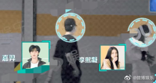 Jiayi%2BUNINE%2Band%2BBobo%2BLi%2BYouth%2Bwith%2BYou%2B2 - Bobo Li Eks Youth with You 2 Terpergok Jalan Berdua dengan Jia Yi UNINE Jiayi%2BUNINE%2Band%2BBobo%2BLi%2BYouth%2Bwith%2BYou%2B2