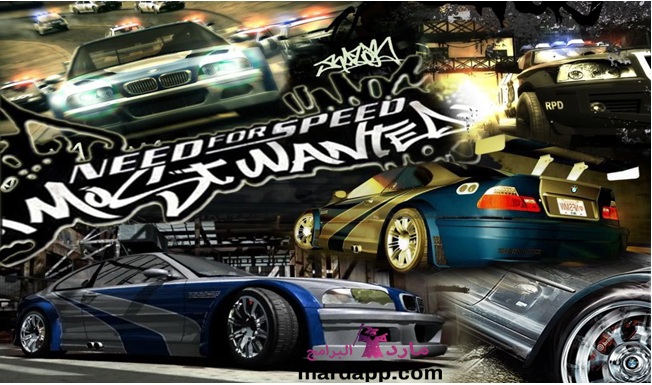 نيد فور سبيد موست ونتد 2005 Need For Speed Most Wanted العاب ماسترالعاب ماستر
