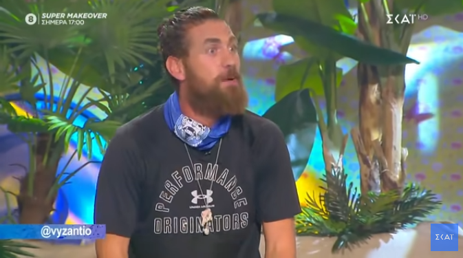 Survivor: «Ο Τριαντάφυλλος καλά θα κάνει να τους τα πάρει όλα»