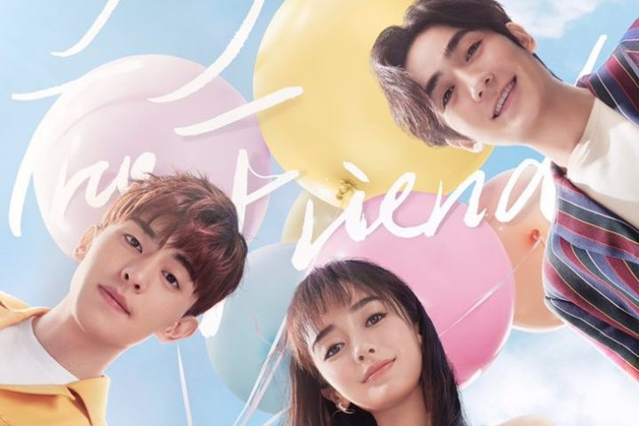 Download Drama China My True Friend Batch Sub Indo Download Drama China My True Friend Batch Sub Indo