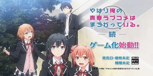 Oregairu Season 2 Sub Indo Enak