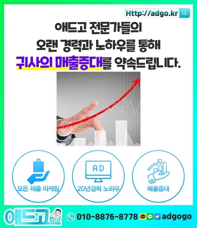 전북컴퓨터고장수리