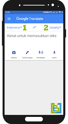 Offline перевод. Переводчик айфон. Как пользоваться переводчиком. Оффлайн переводчик для айфон. Офлайн переводчик айфон.