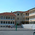 Κλειστά τα σχολεία και οι παιδικοί σταθμοί του Δήμου Ζίτσας τη Δευτέρα