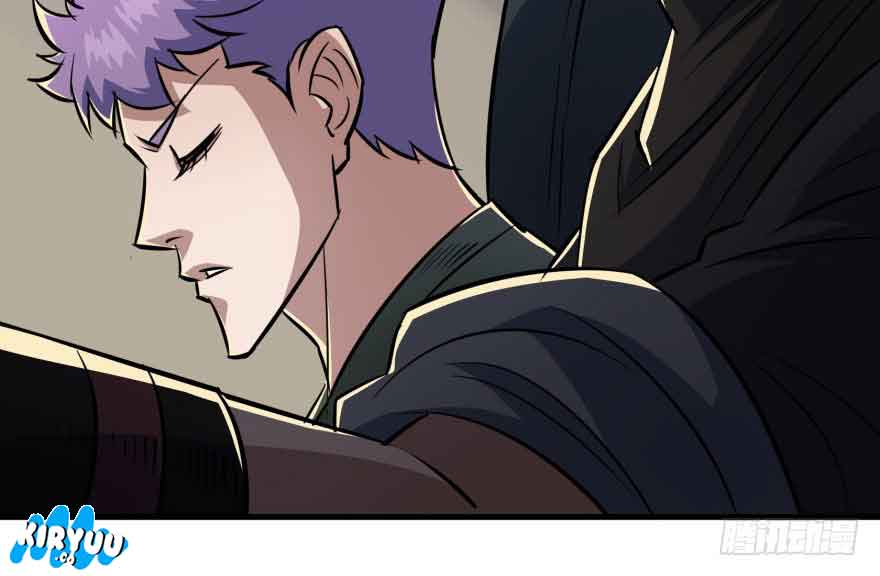 The Hunter Chapter 83 Gambar 54