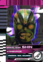 Kamen Ride Shin