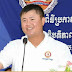 លោក ហ៊ុន ម៉ានិត ត្រូវបានតែងតាំងជាអនុប្រធានគណ:កម្មាធិការត្រួតពិនិត្យ នៃគណ:កម្មាធិការកណ្តាល
