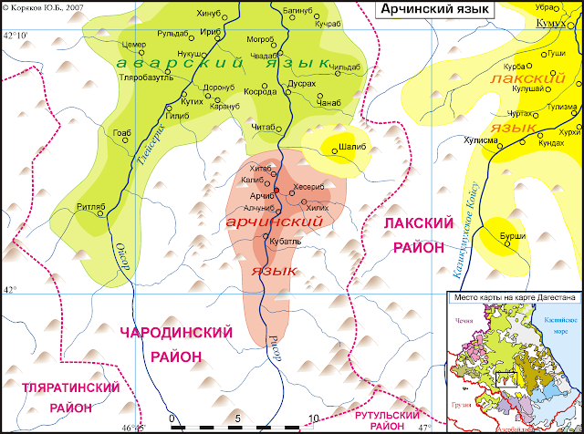 Карта распространения арчинского языка и арчинских сел