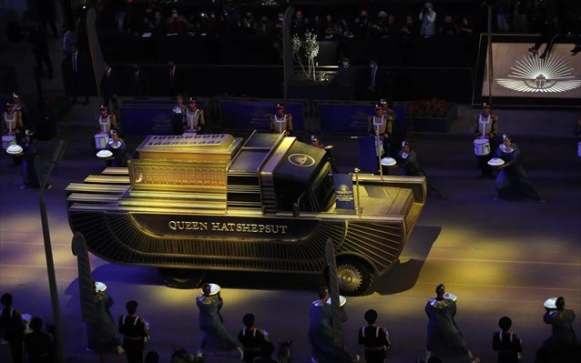 Αίγυπτος : «Χρυσή παρέλαση» για τη μεταφορά των Φαραώ στο νέο Μουσείο