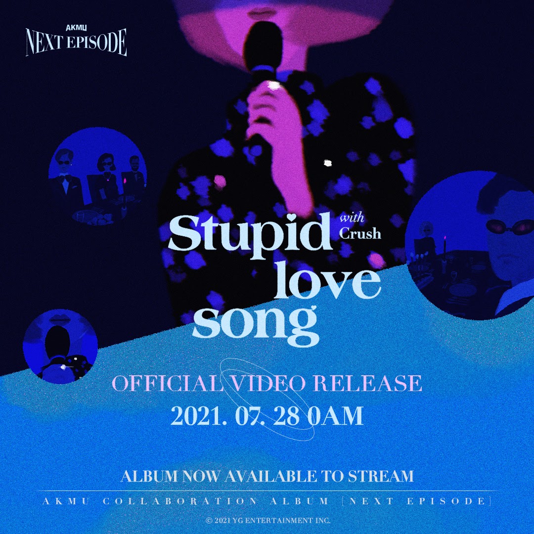 текст песни in love. Stupid in love перевод. Something stupid like i love you текст. Stupid in love текст. Tell her you love her.